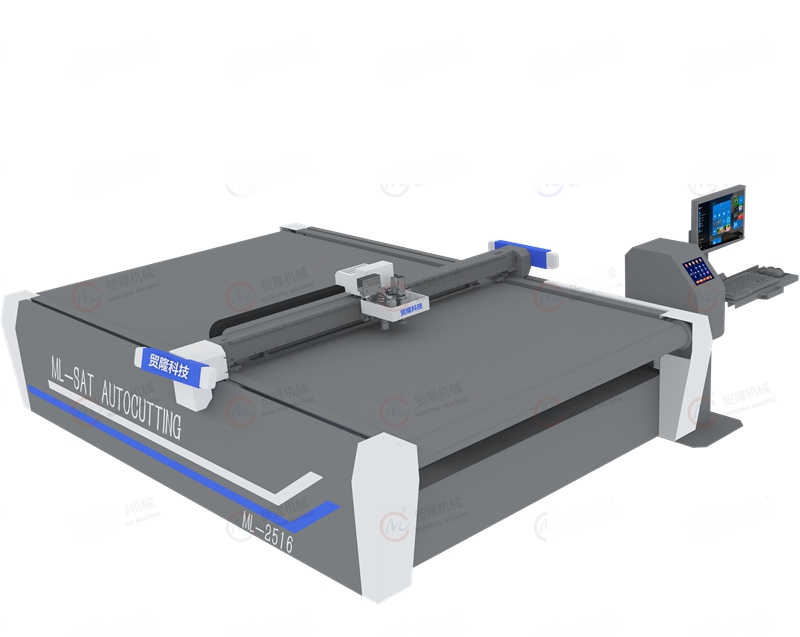 裁剪机，切割机，无刀模下料机，服装裁剪机，ML-2516振动刀切割机，复合材料切割，复合材料下料机